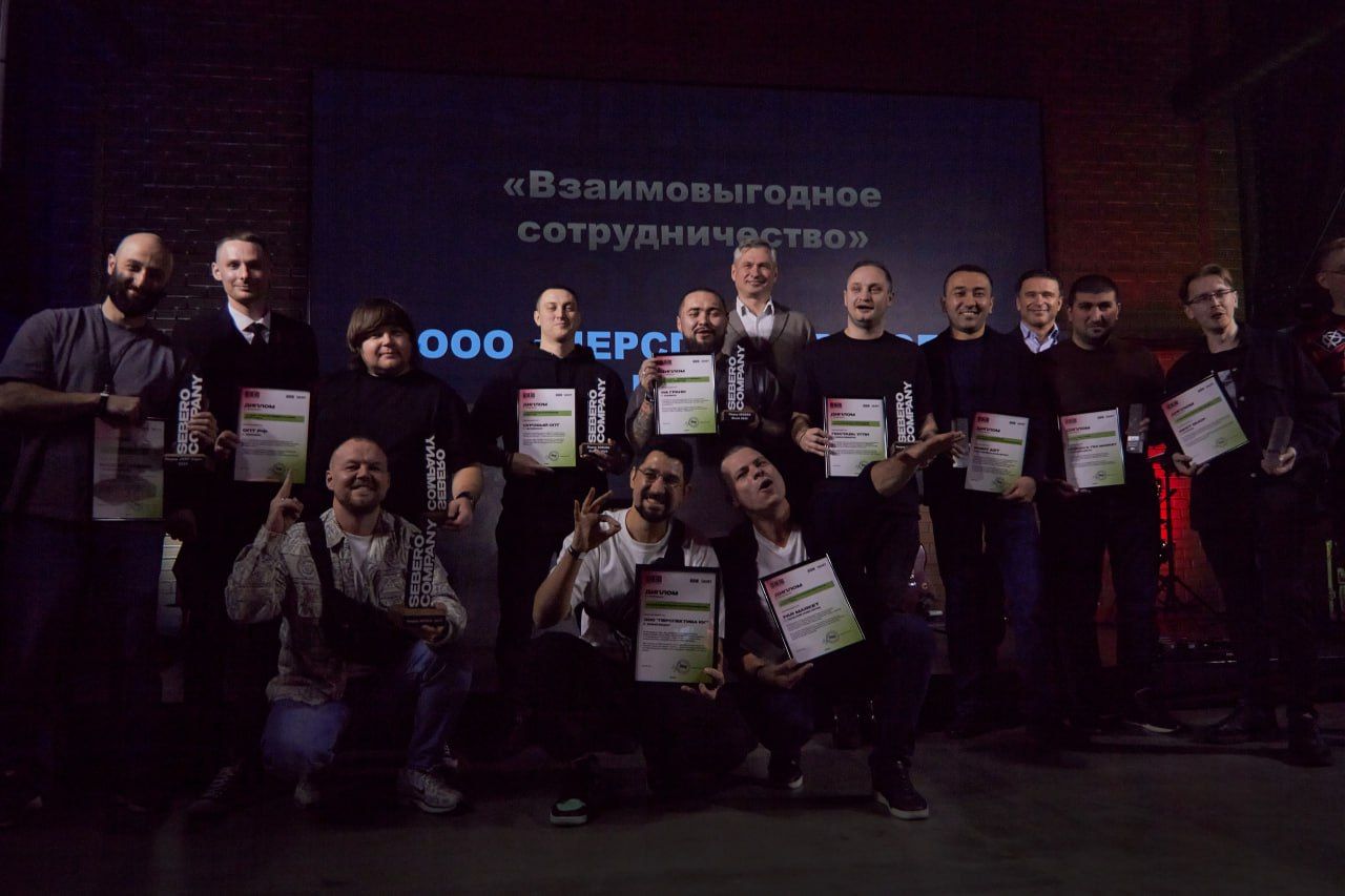 21 ноября в Санкт-Петербурге мы праздновали 7-летие компании - и это был...