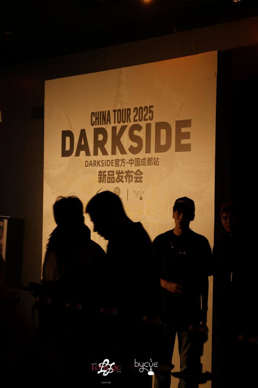 2 недели, 9 мероприятий, 5 эксклюзивных ароматов. Так прошел DARKSIDE CHINA TOUR.