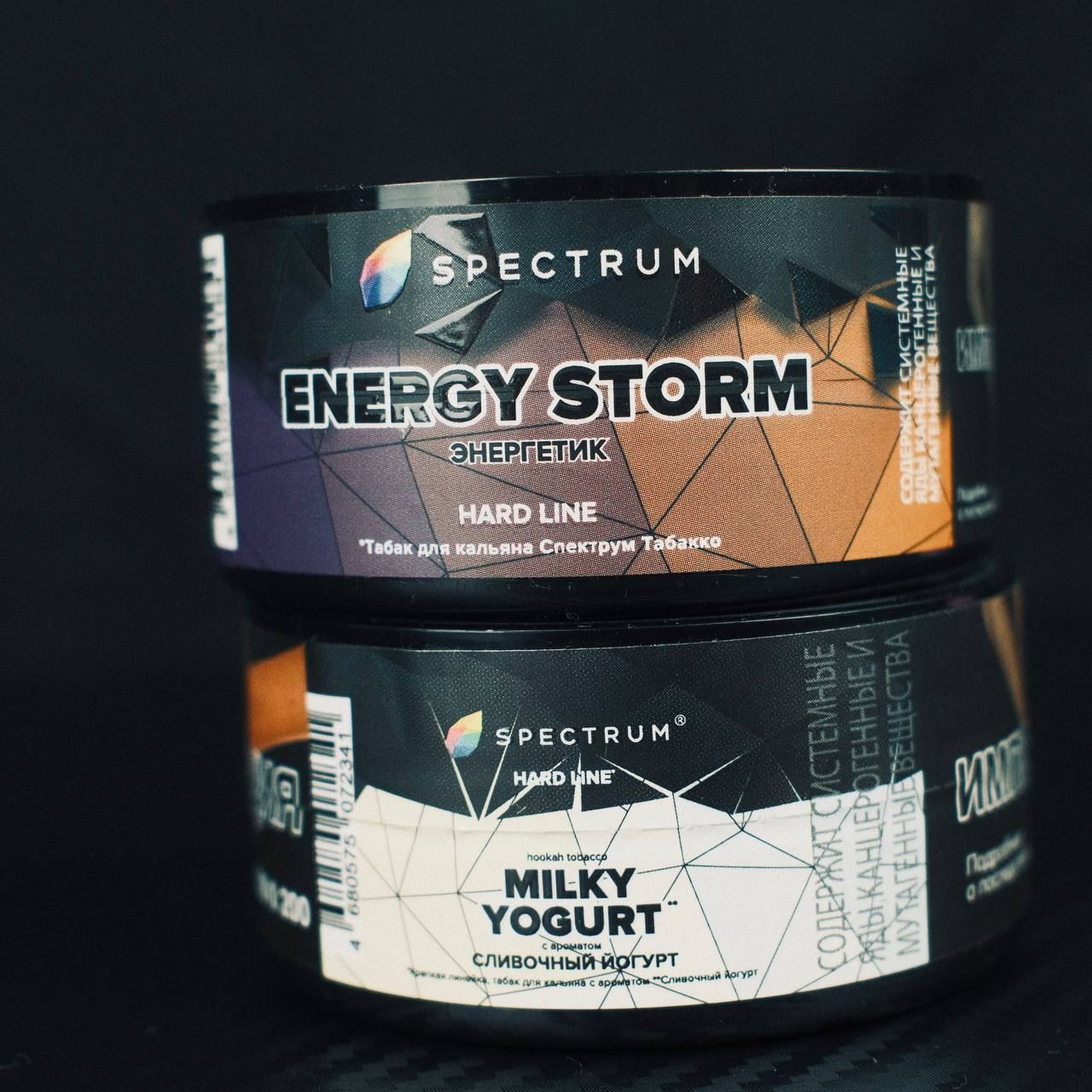 А что если смешать два вот таких аромата от SPECTRUM?)