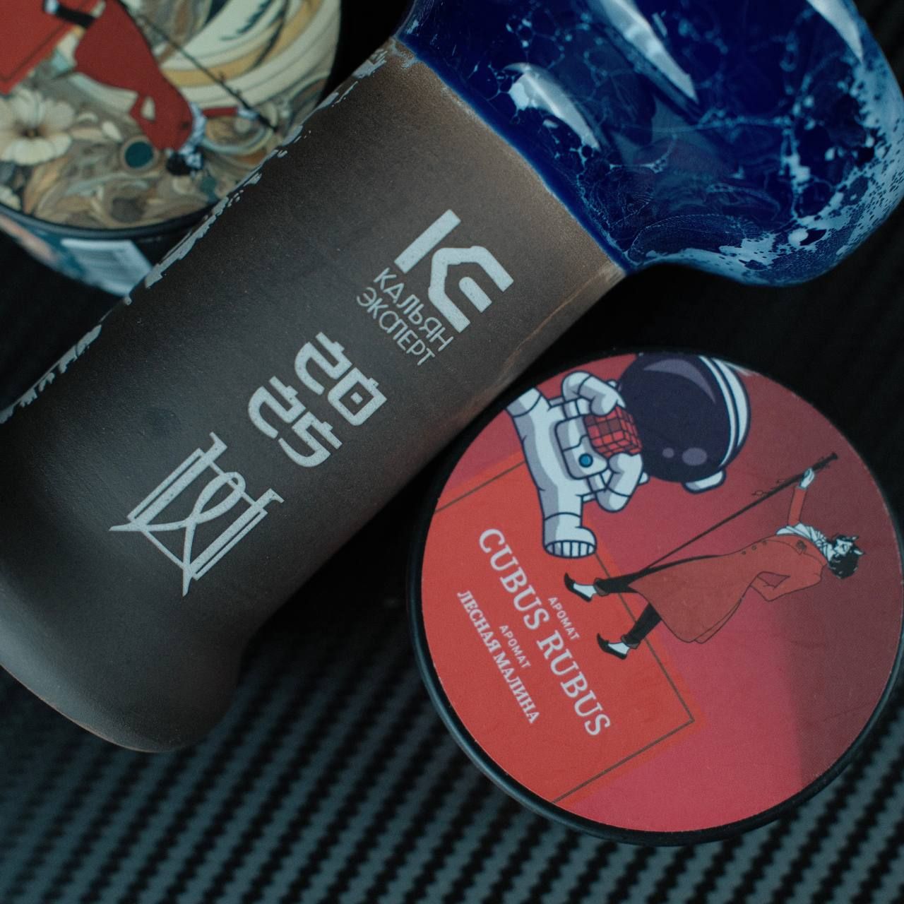 А как вам эта малина?