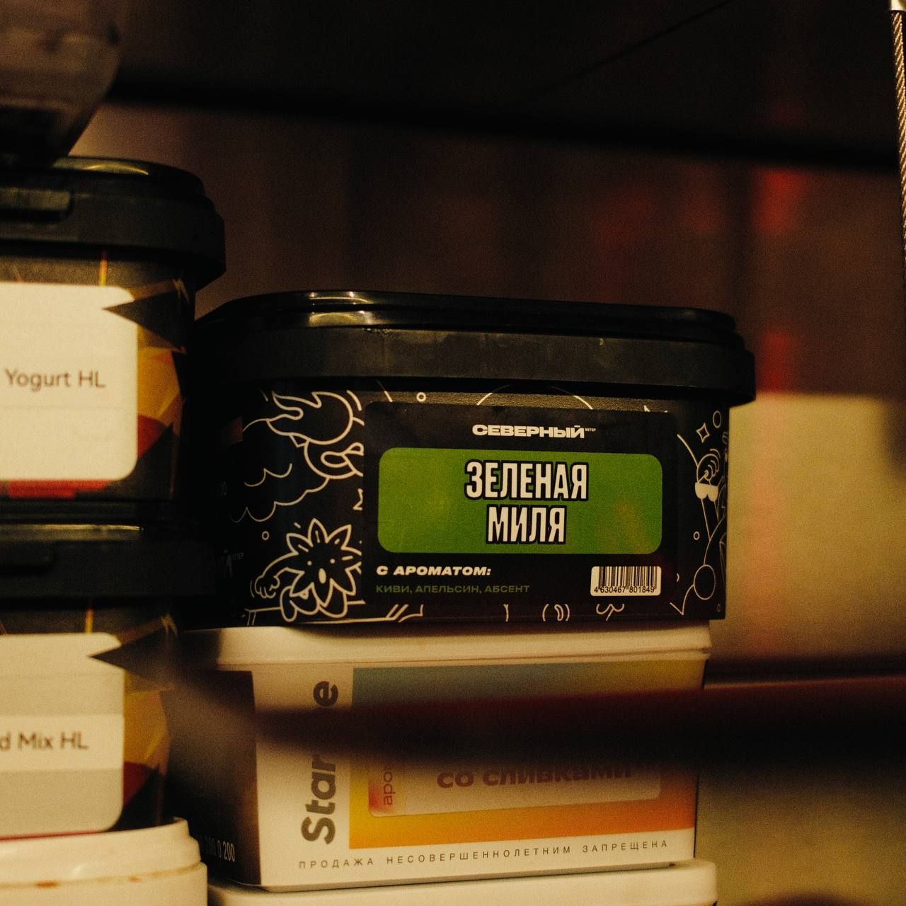 А как вам Зеленая миля?