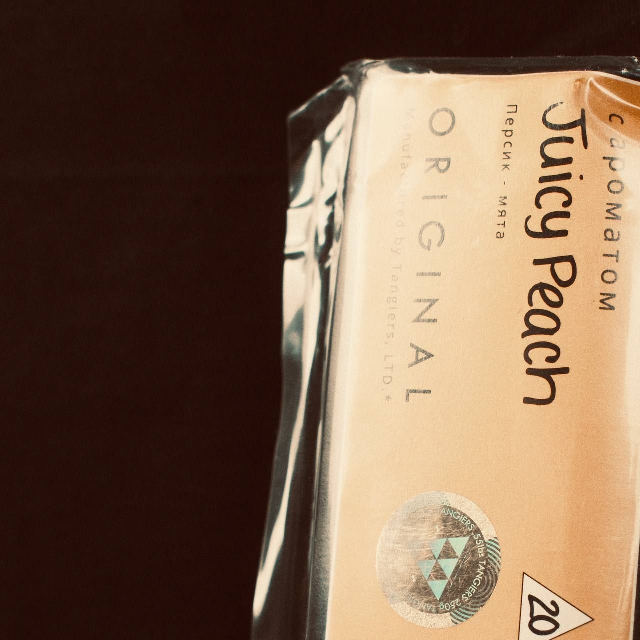 А какой из персиков танжа ваш любимый?)