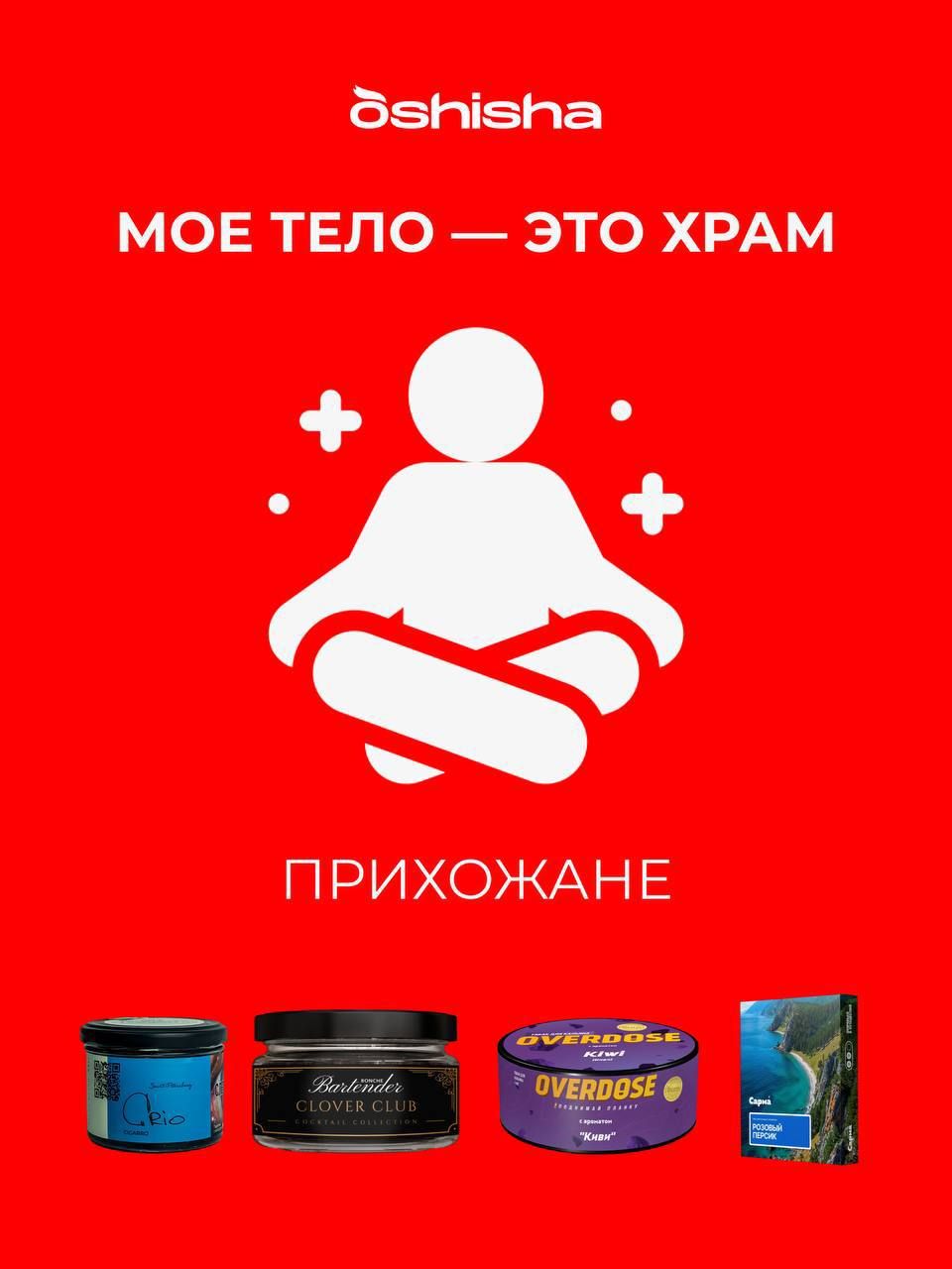 А кто планирует наведаться к тебе в чашку сегодня?⬇️