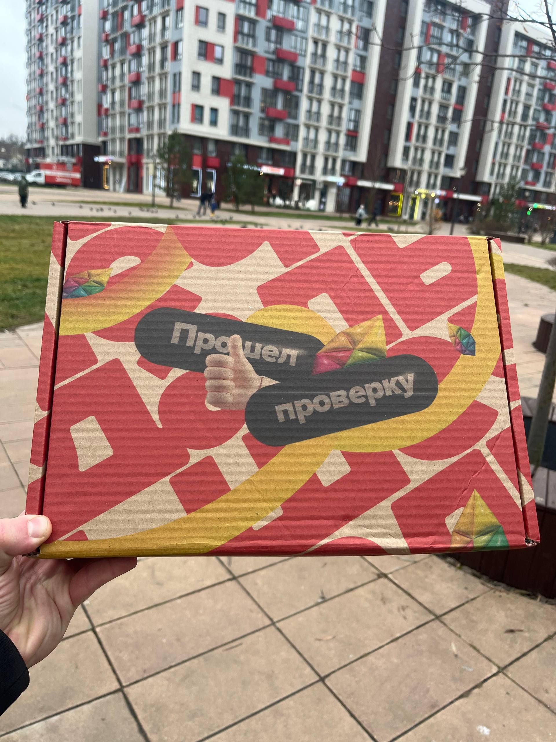 Пост из канала vazhniy_hookah А ты прошел проверку от Spectrum?? | HOOKAH-HOUSE | Доставка и аренда кальянов А ты прошел проверку от Spectrum??