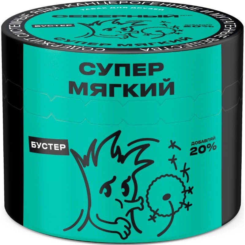 А вы пользуетесь бустерами от Северного?