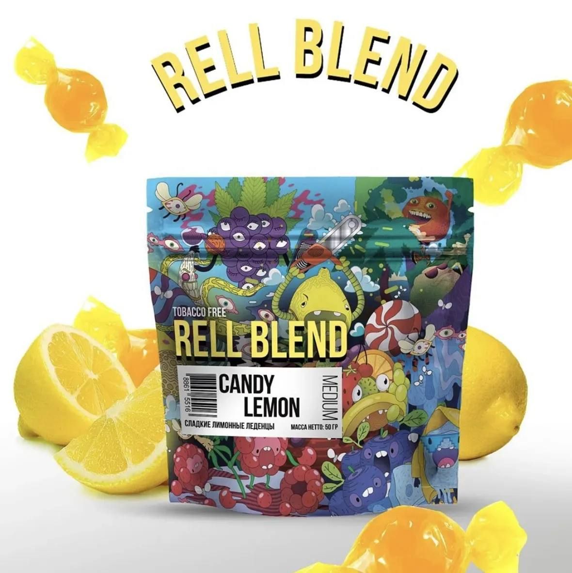 А вы помните такую бестабачку из кукурузы как Rell?)