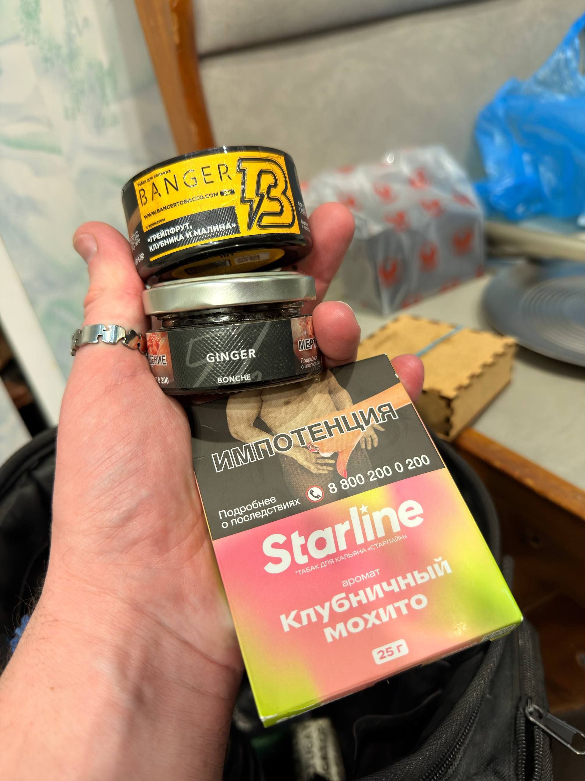 А знаете что?