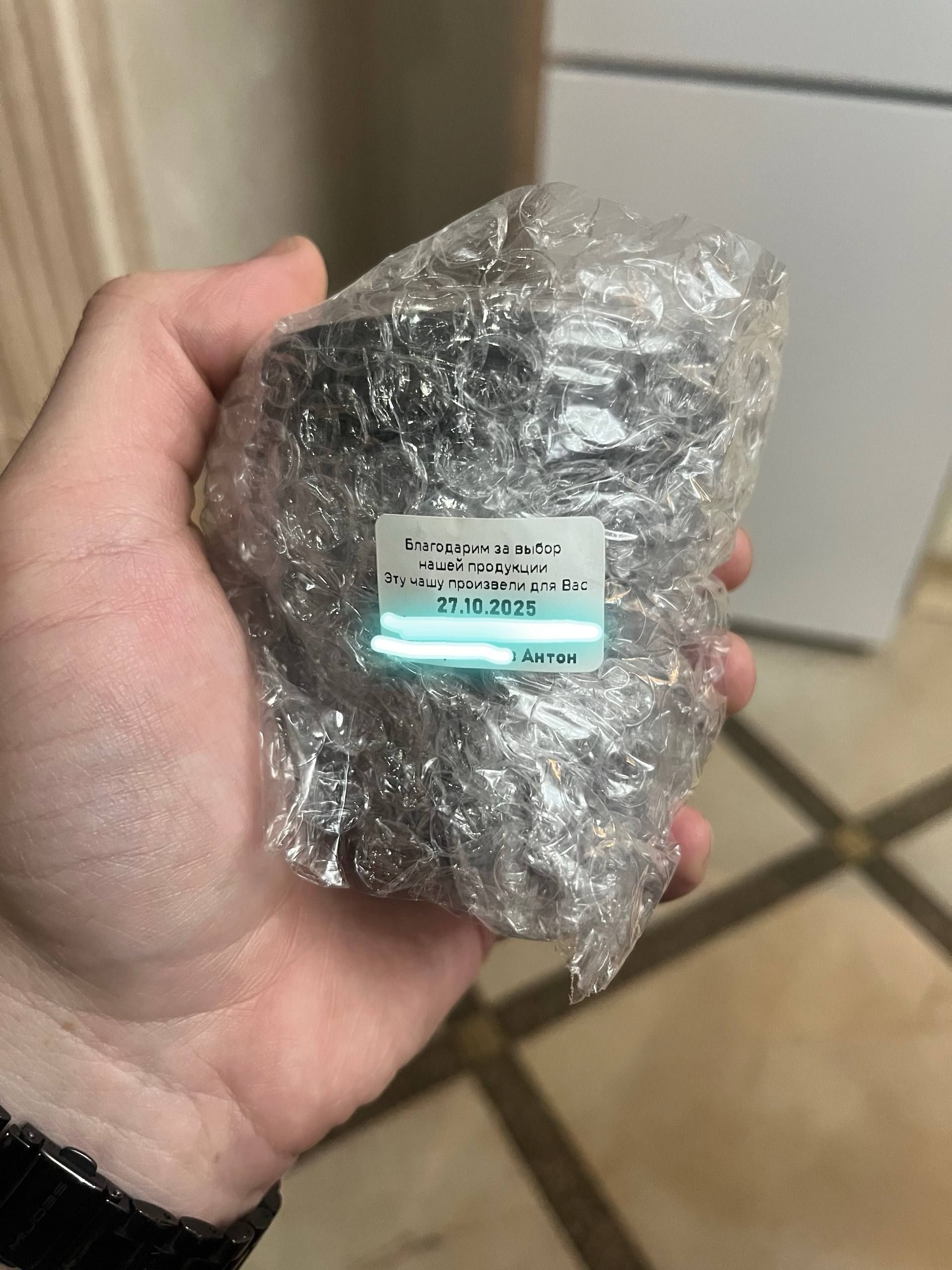 Антон, спасибо 🌚