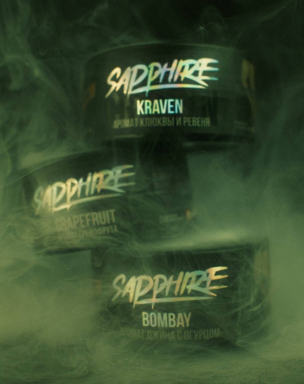 Атмосферненько вышло =)