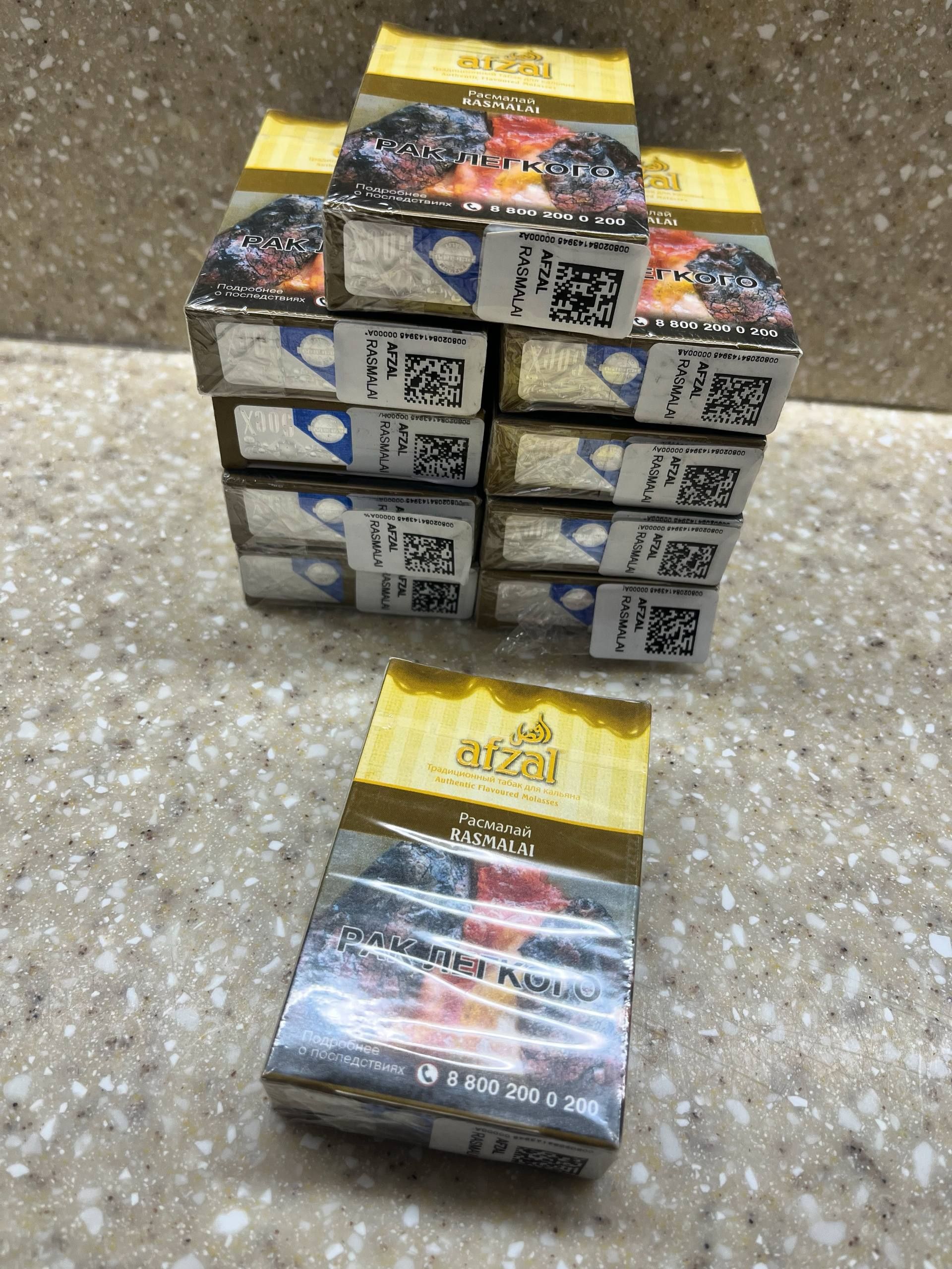 Блок рассыпался, но да ладно. 