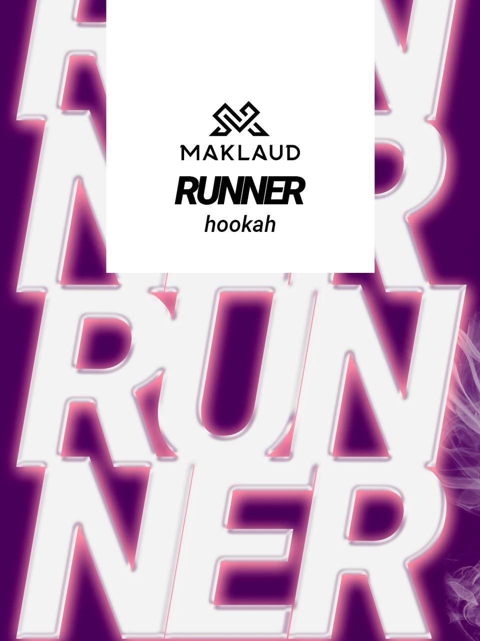 Пост из канала maklaud_shisha ❤️🔥Cамая комфортная цена из возможных за модель с фирменным литым элементом от... | HOOKAH-HOUSE | Доставка и аренда кальянов ❤️🔥Cамая комфортная цена из возможных за модель с фирменным литым элементом от...