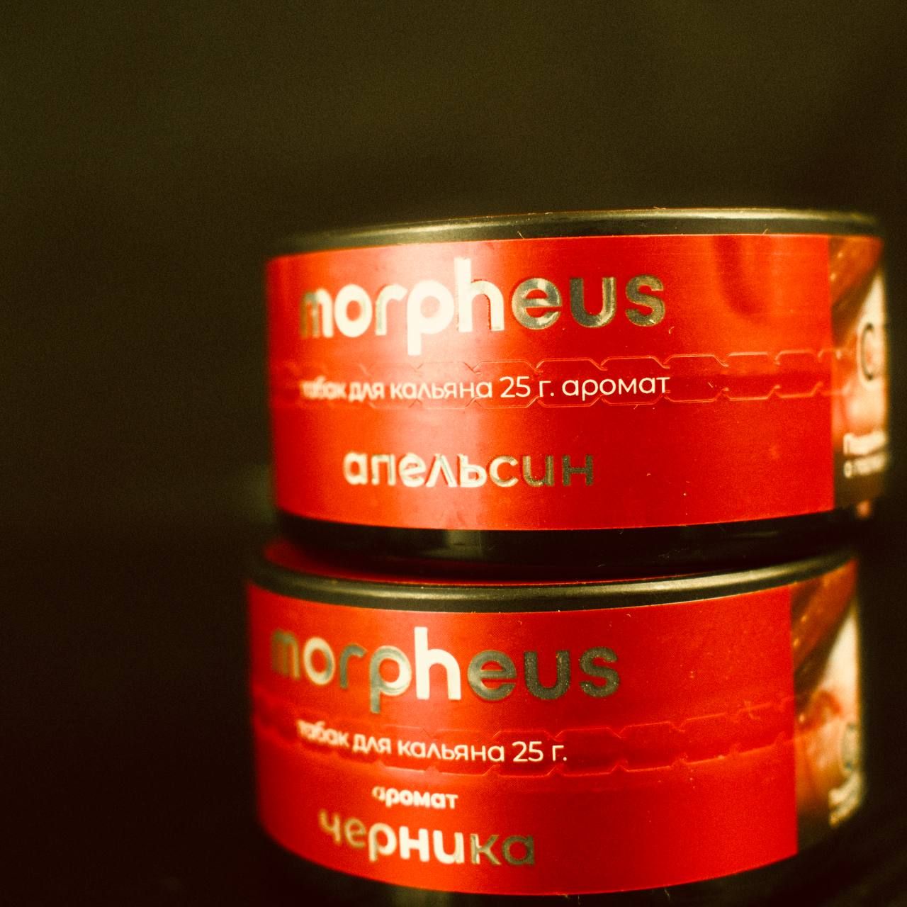 Черника + Апельсин = Вкусно