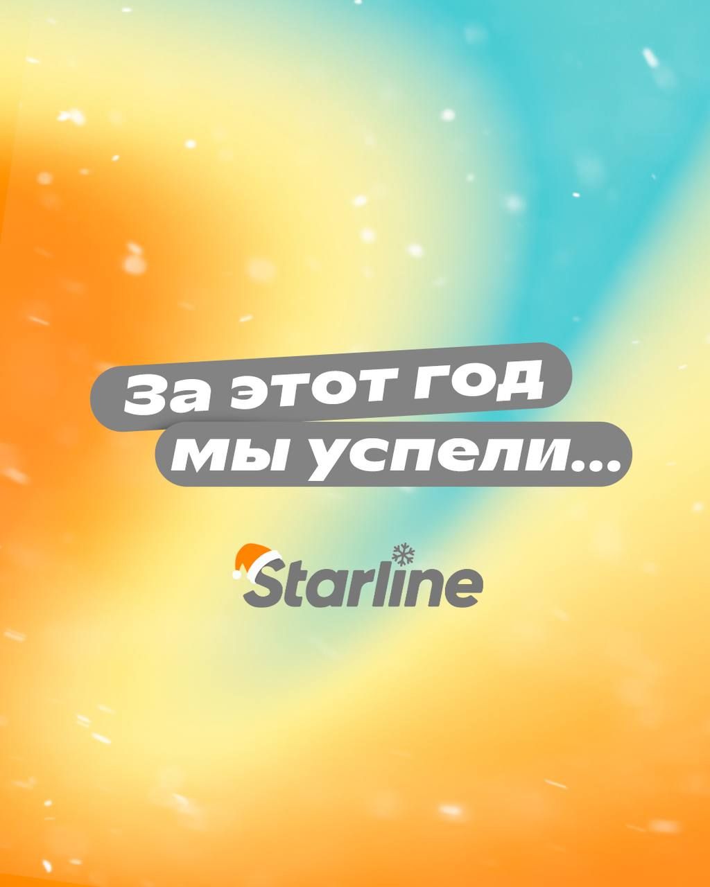 Читай наши итоги года, а мы побежали в магазин, пока весь табак...