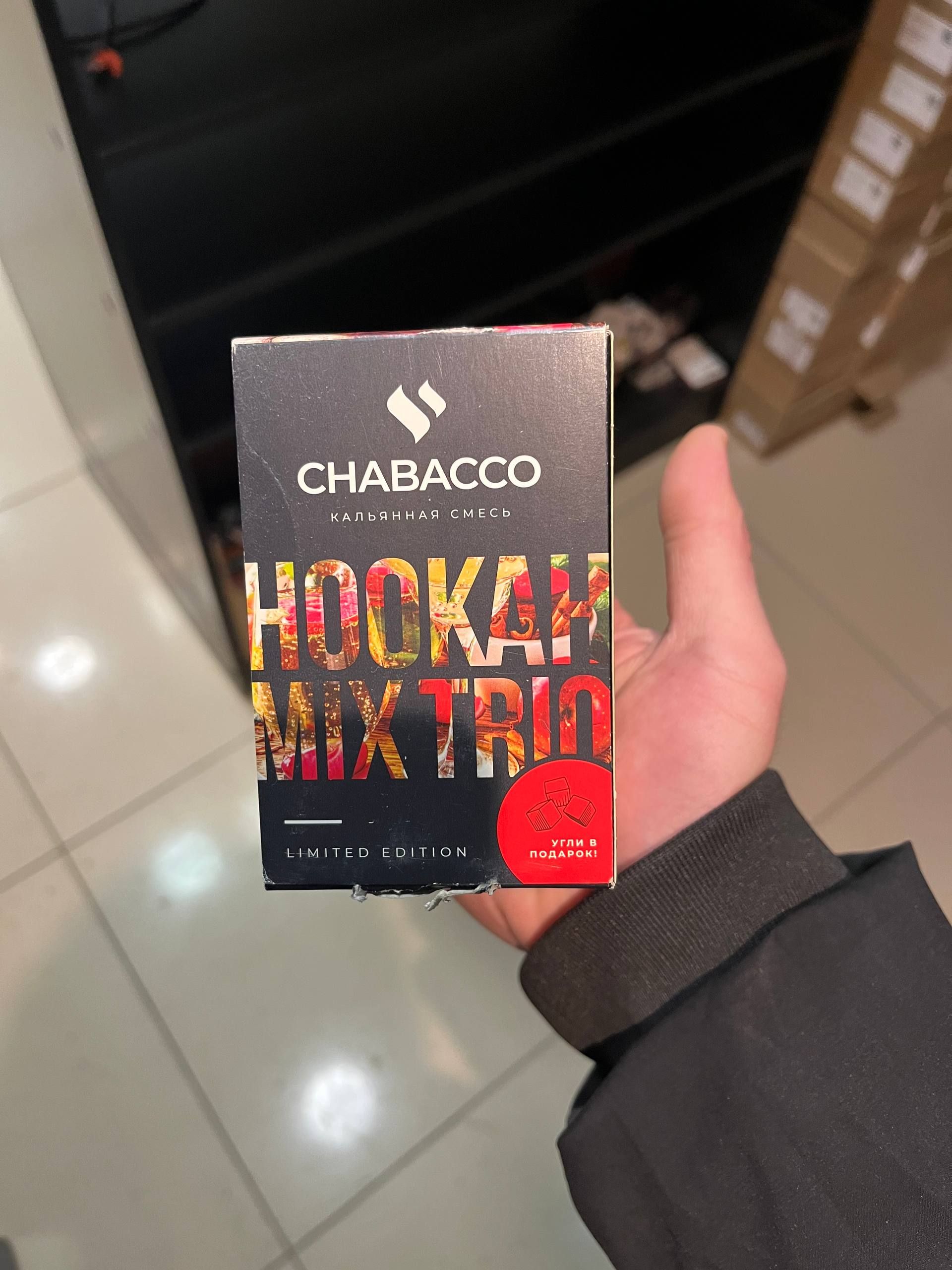 Что-то на старом🌚