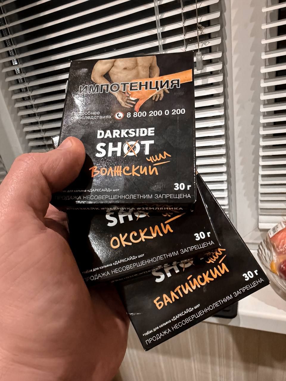 Darkside меня разбаловал!