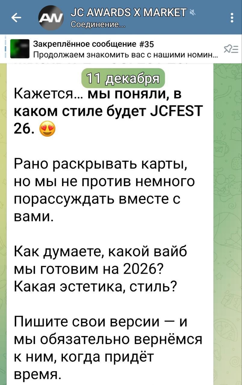 Пост из канала Hookah_Insider ДАЁШЬ ЛОШАДКУ! 😉😉🤙 Символ будущего года — лошадь, а НКП "Русь" —... | HOOKAH-HOUSE | Доставка и аренда кальянов ДАЁШЬ ЛОШАДКУ! 😉😉🤙 Символ будущего года — лошадь, а НКП "Русь" —...