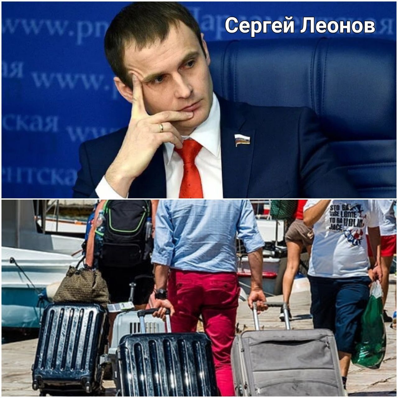 Пост из канала Hookah_Insider ДАЁШЬ⚡️РАСЦВЕТ ЗАРУБЕЖНОГО ВЕЙП-ТУРИЗМА! 😆😆🤘 Нашим депутатам только волю дай — они тут... | HOOKAH-HOUSE | Доставка и аренда кальянов ДАЁШЬ⚡️РАСЦВЕТ ЗАРУБЕЖНОГО ВЕЙП-ТУРИЗМА! 😆😆🤘 Нашим депутатам только волю дай — они тут...