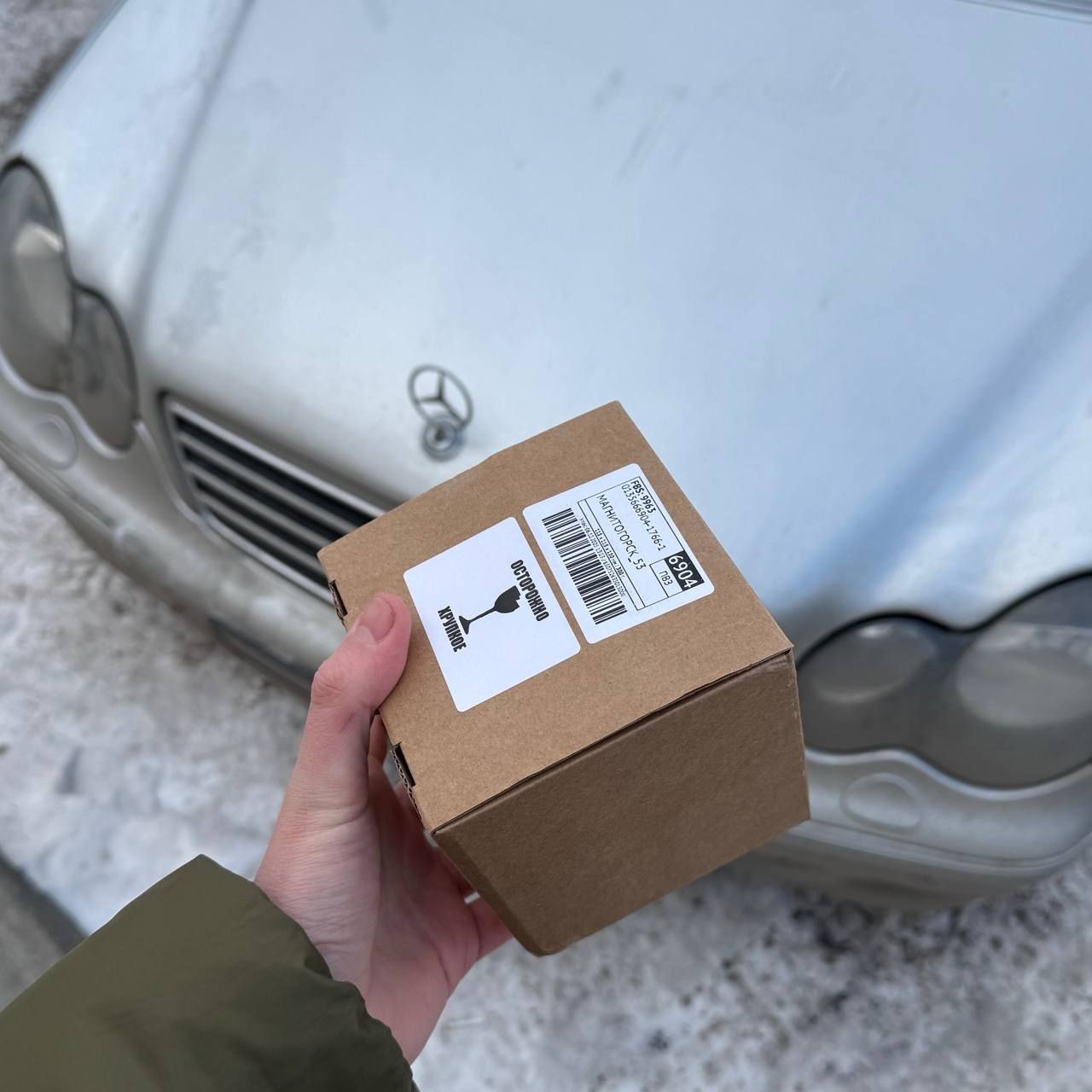 День рождение через пару дней, а подарки уже начинают дарить!😍