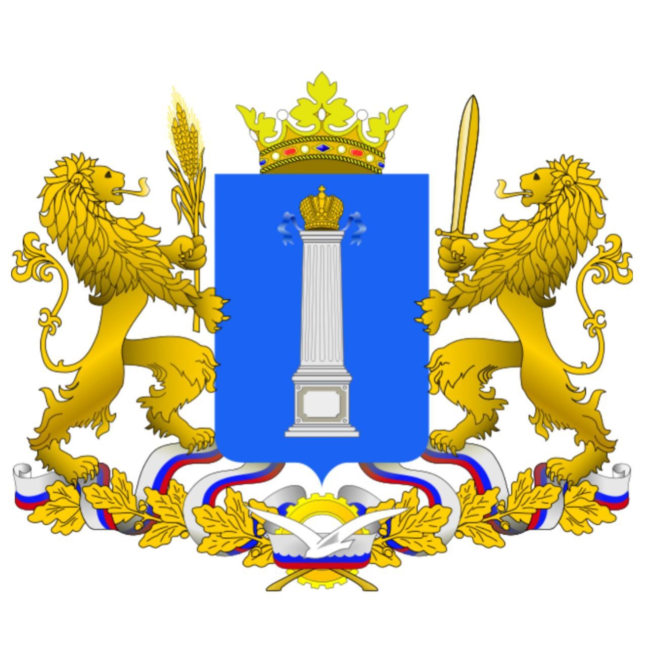 ДЕПУТАТЫ🇷🇺 УЛЬЯНОВСКОЙ ОБЛАСТИ РАССМАТРИВАЮТ ВОЗМОЖНОСТЬ ВВЕДЕНИЯ ПОЛНОГО ЗАПРЕТА НА ПРОДАЖУ ЭЛЕКТРОНОК 📣📣📣...