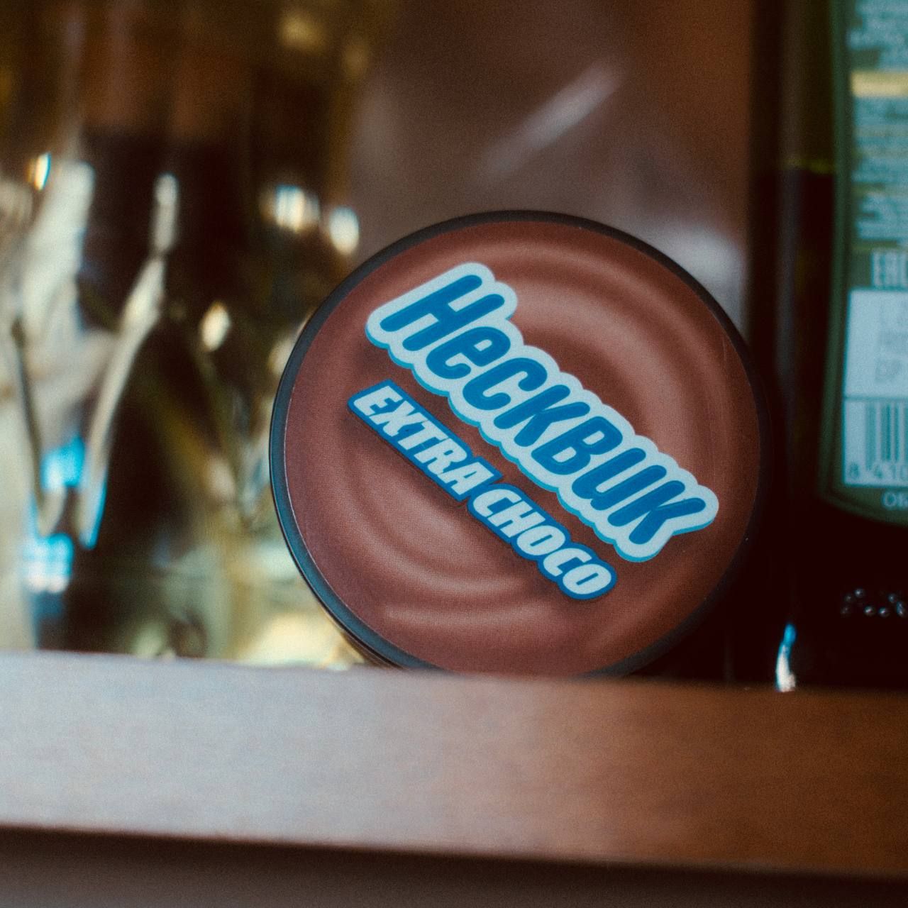 Доброе утро!