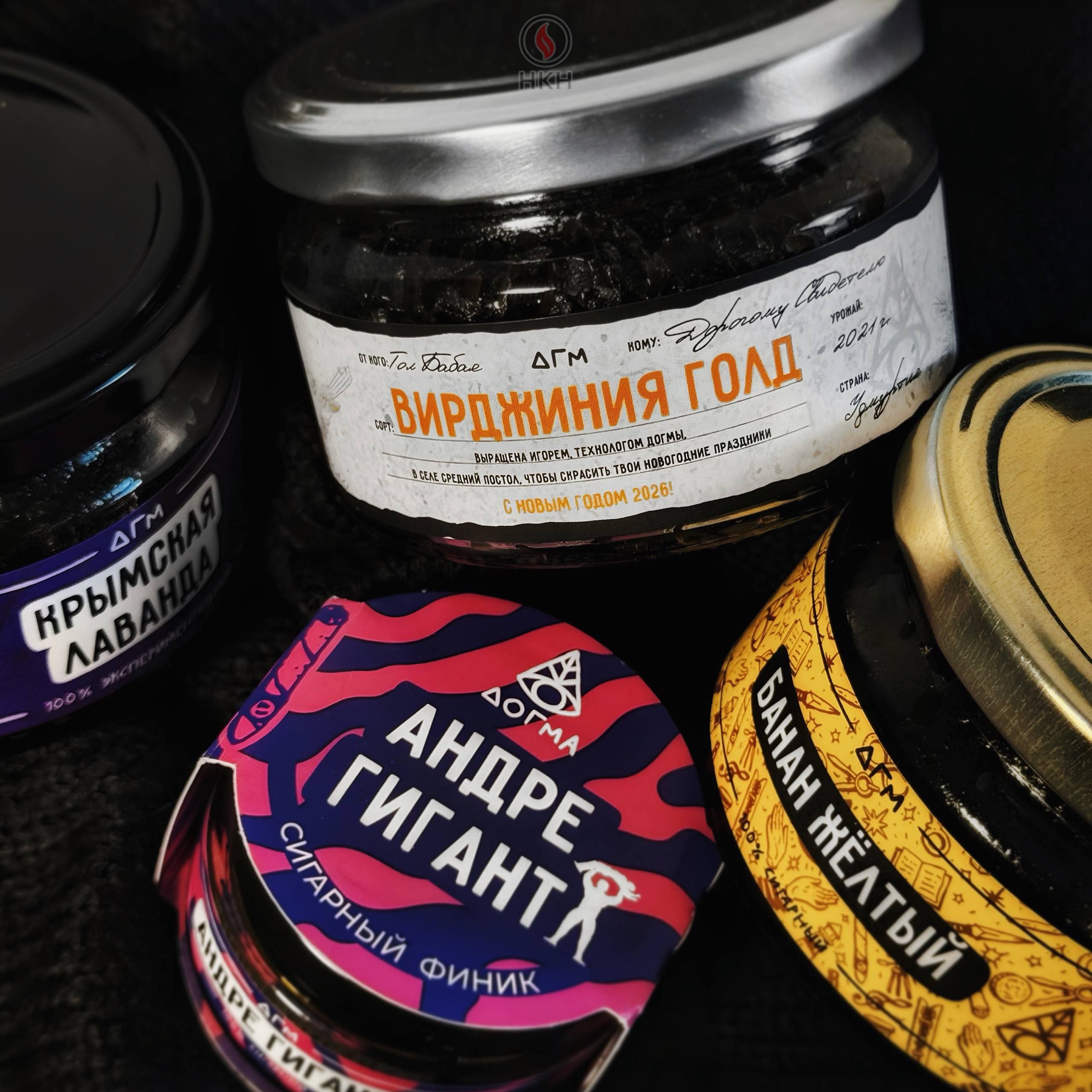 ДОГМА - распаковка