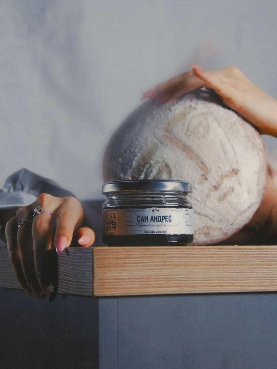 ДОГМА САН АДРЕС 