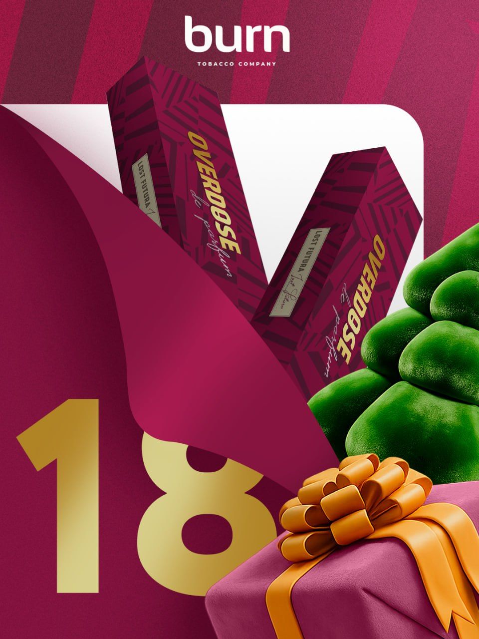 🔥 Друзья, это было непросто!