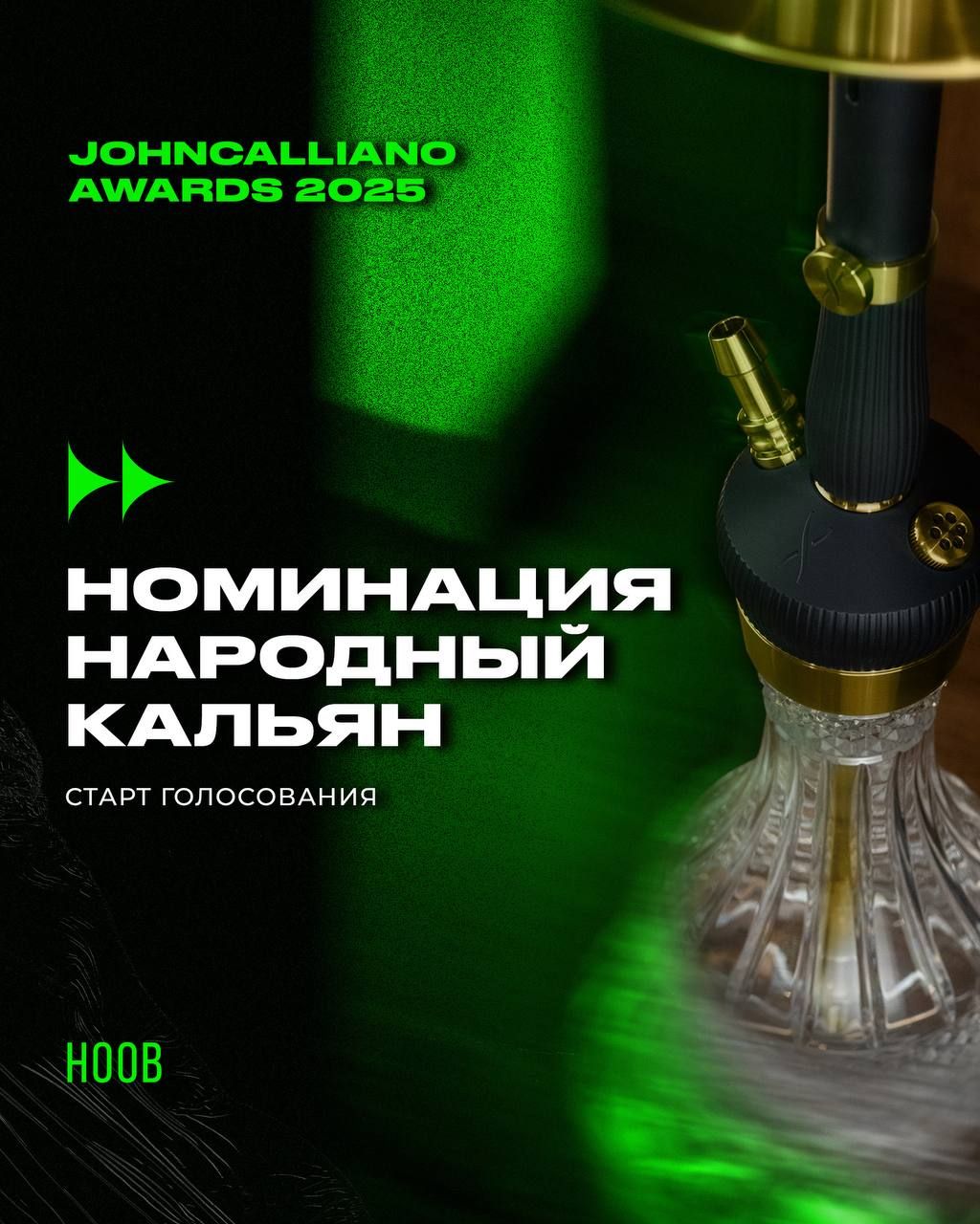 Друзья, у нас важная новость!