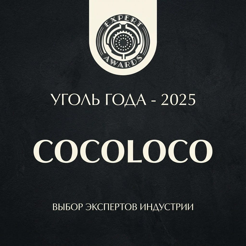 EXPERT AWARDS 2025. ИТОГИ