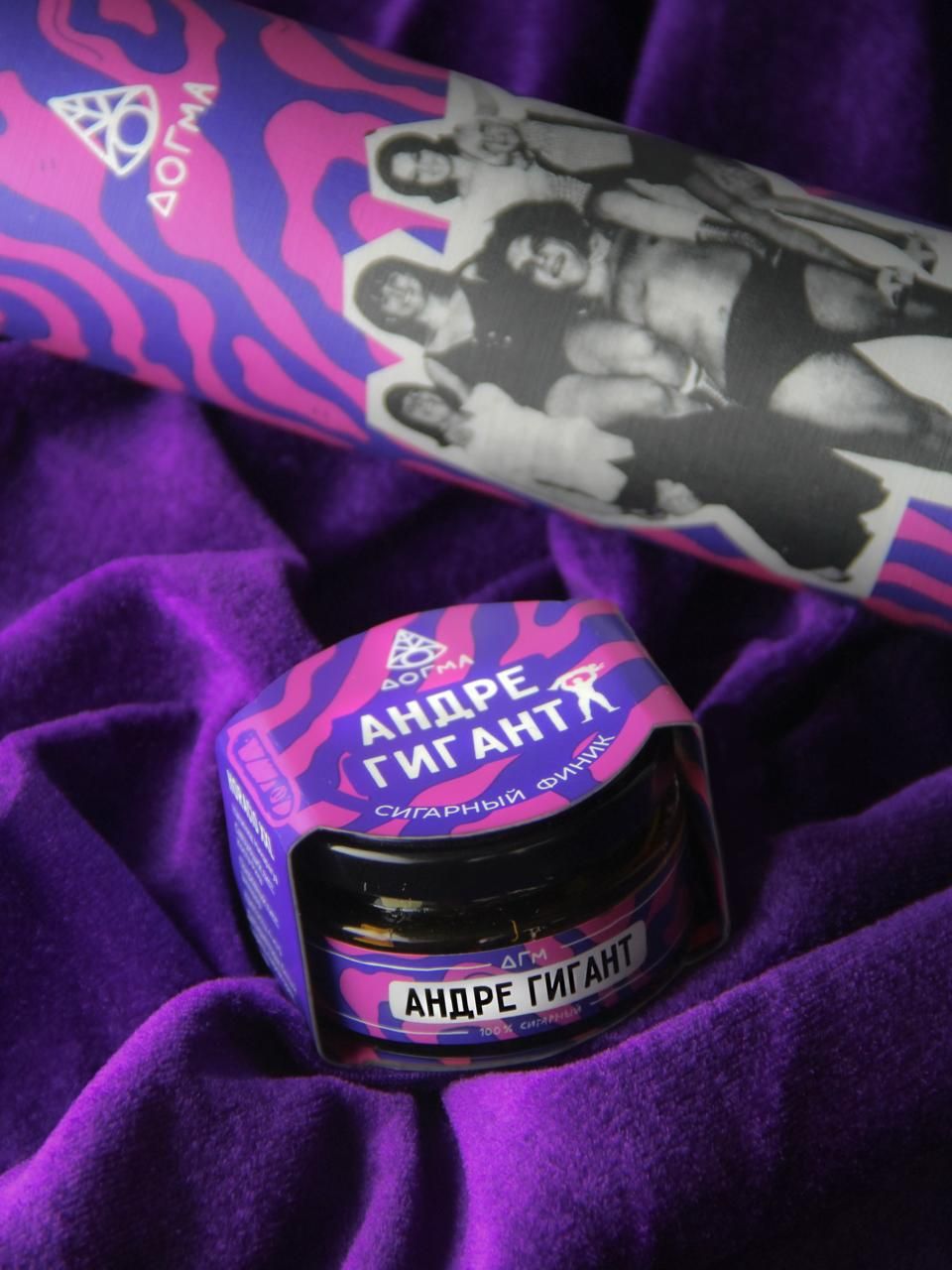 ФИНИКИ АНДРЕ ГИГАНТА маленький формат большой сигары