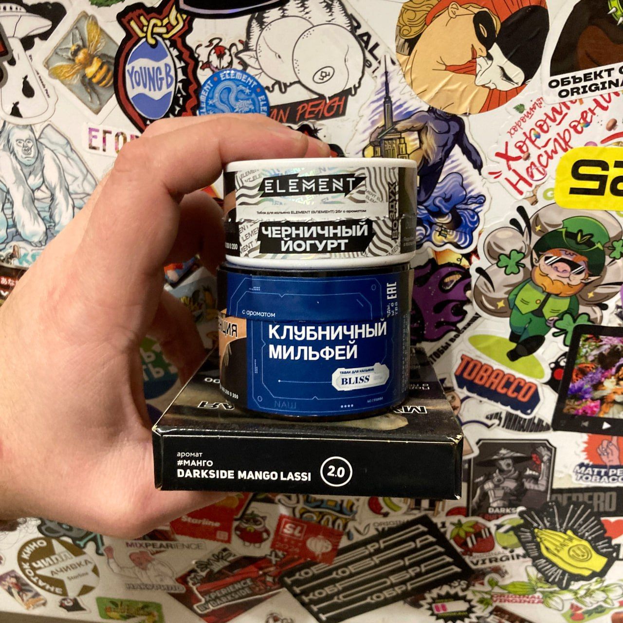 #гриша_курит_шишу