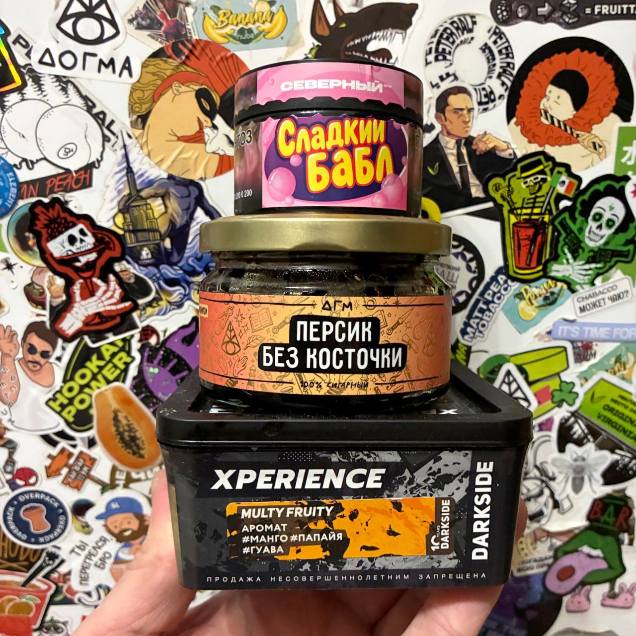 #гриша_курит_шишу