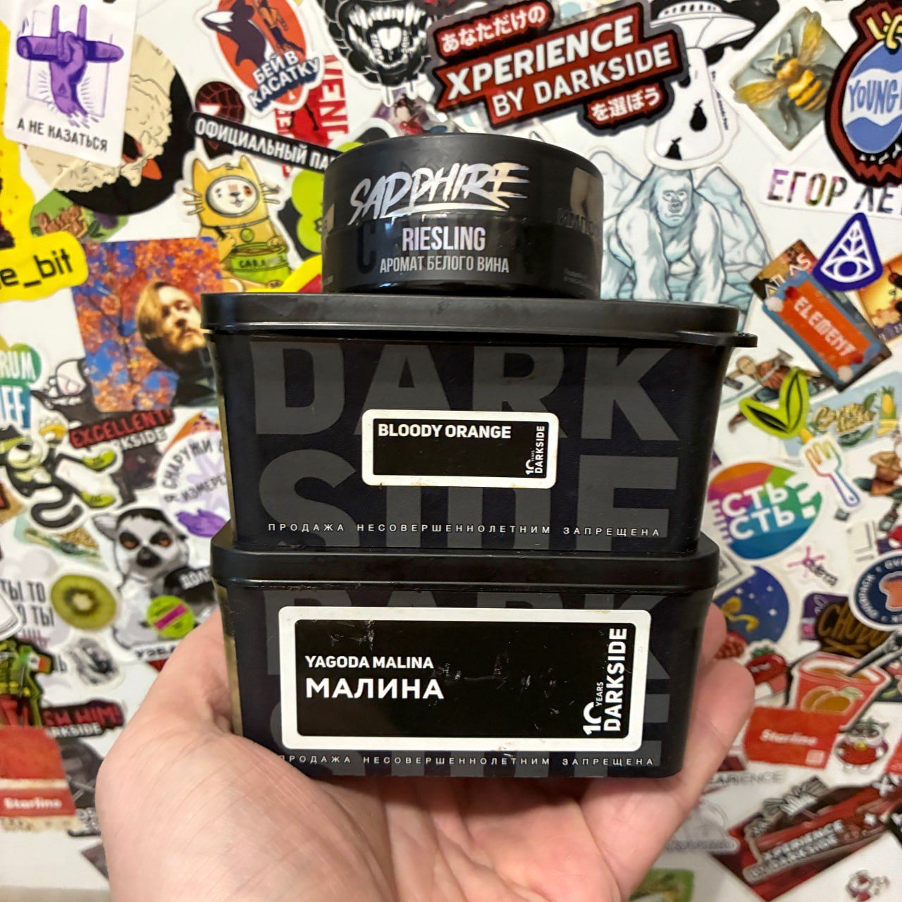 #гриша_курит_шишу