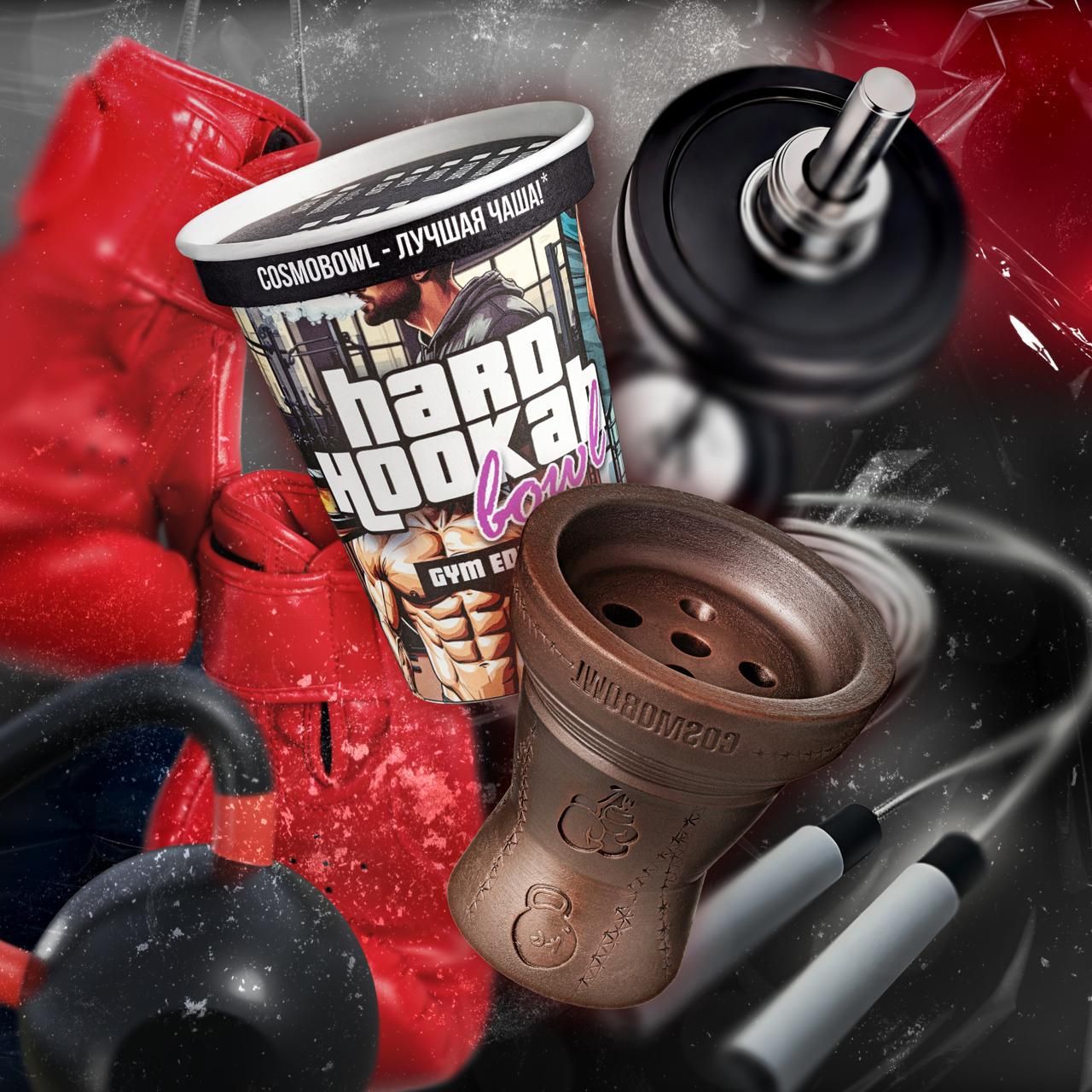 Гурдморниг Уважаемые! До нового года осталось 3 дня...🤝