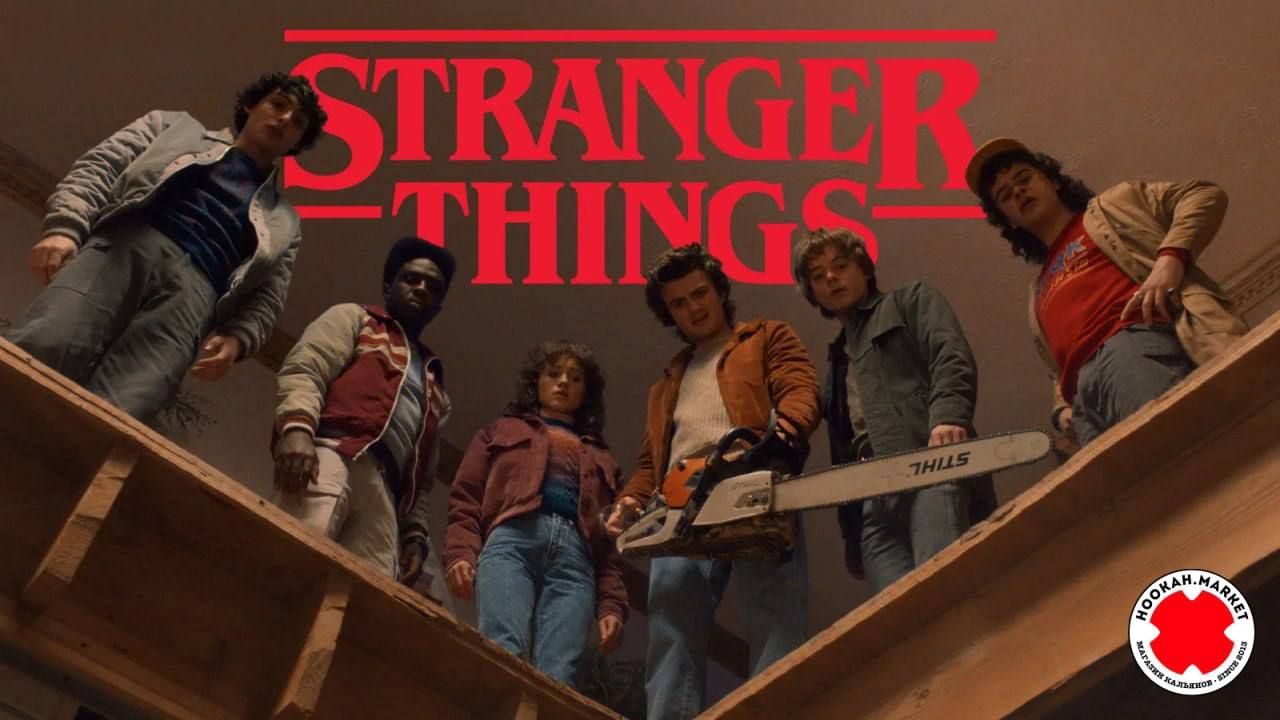 Идеальный план на вечер