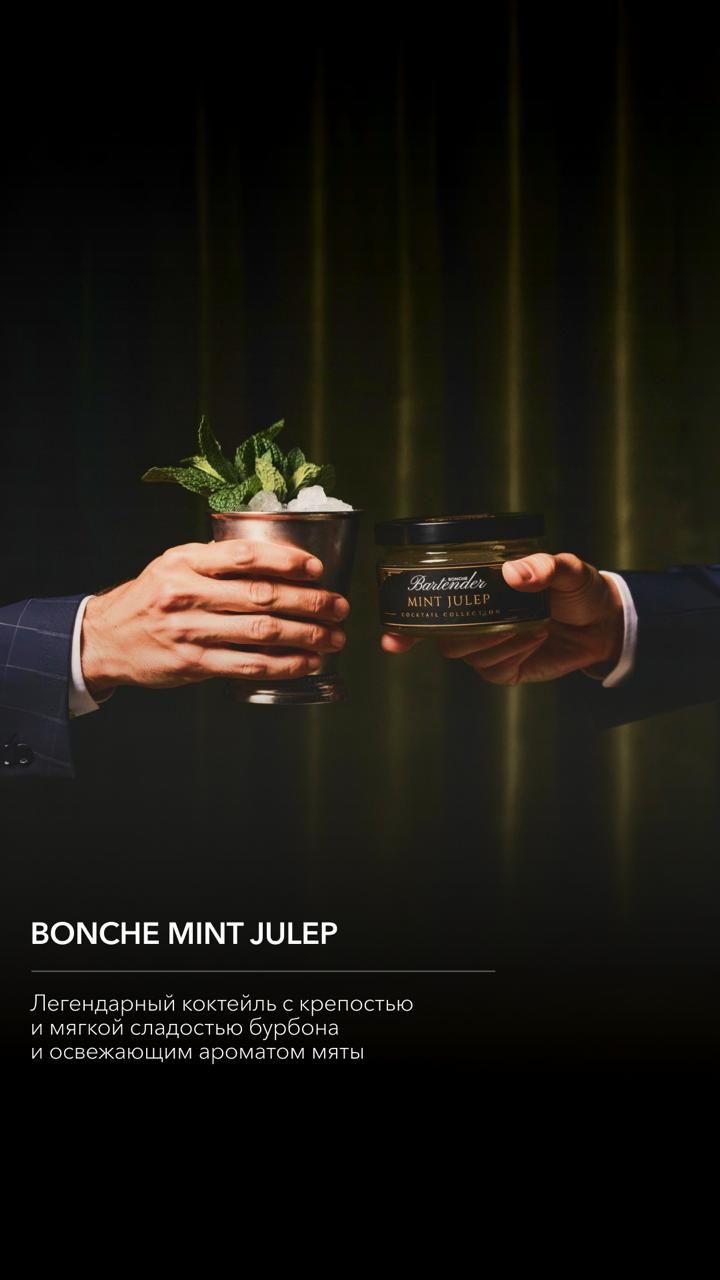 Игристое на Новый год — это неизменная классика.