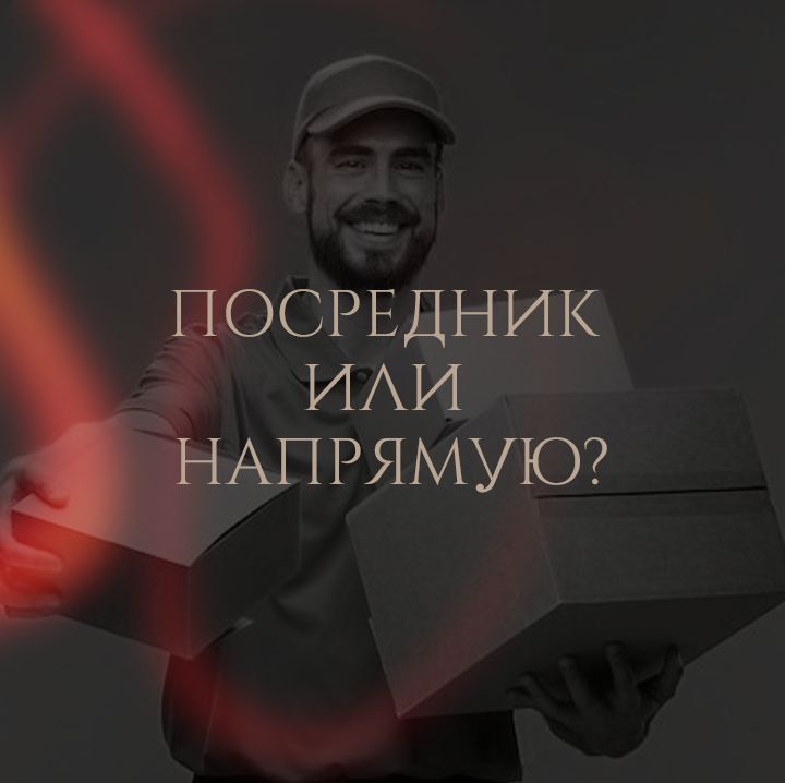 Иногда от кальянных и табачных бутиков слышим знакомую фразу: «Мы привыкли брать...