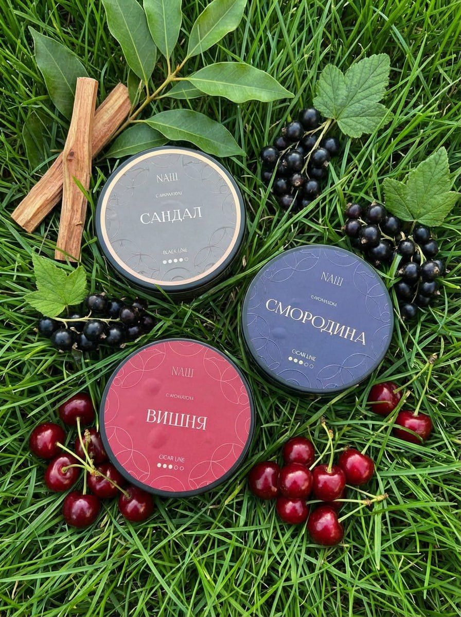 К нам тут приехали новиночки от табака Наш, мы их уже прокурили...