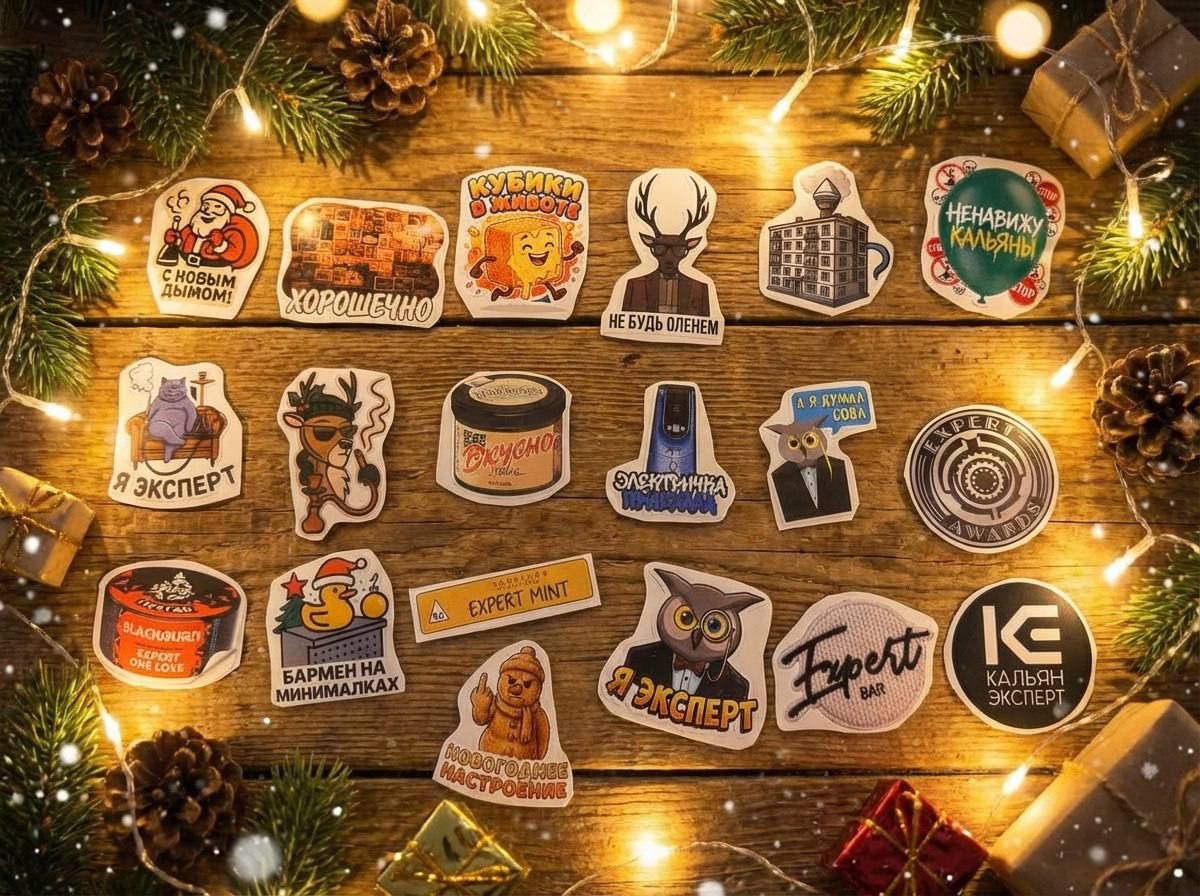 Как насчет новых наклеек?)