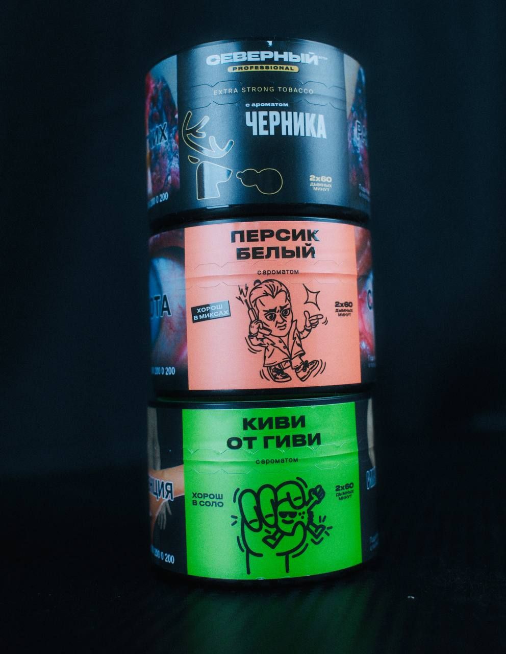 Как вам такой миксочек на вечер?)