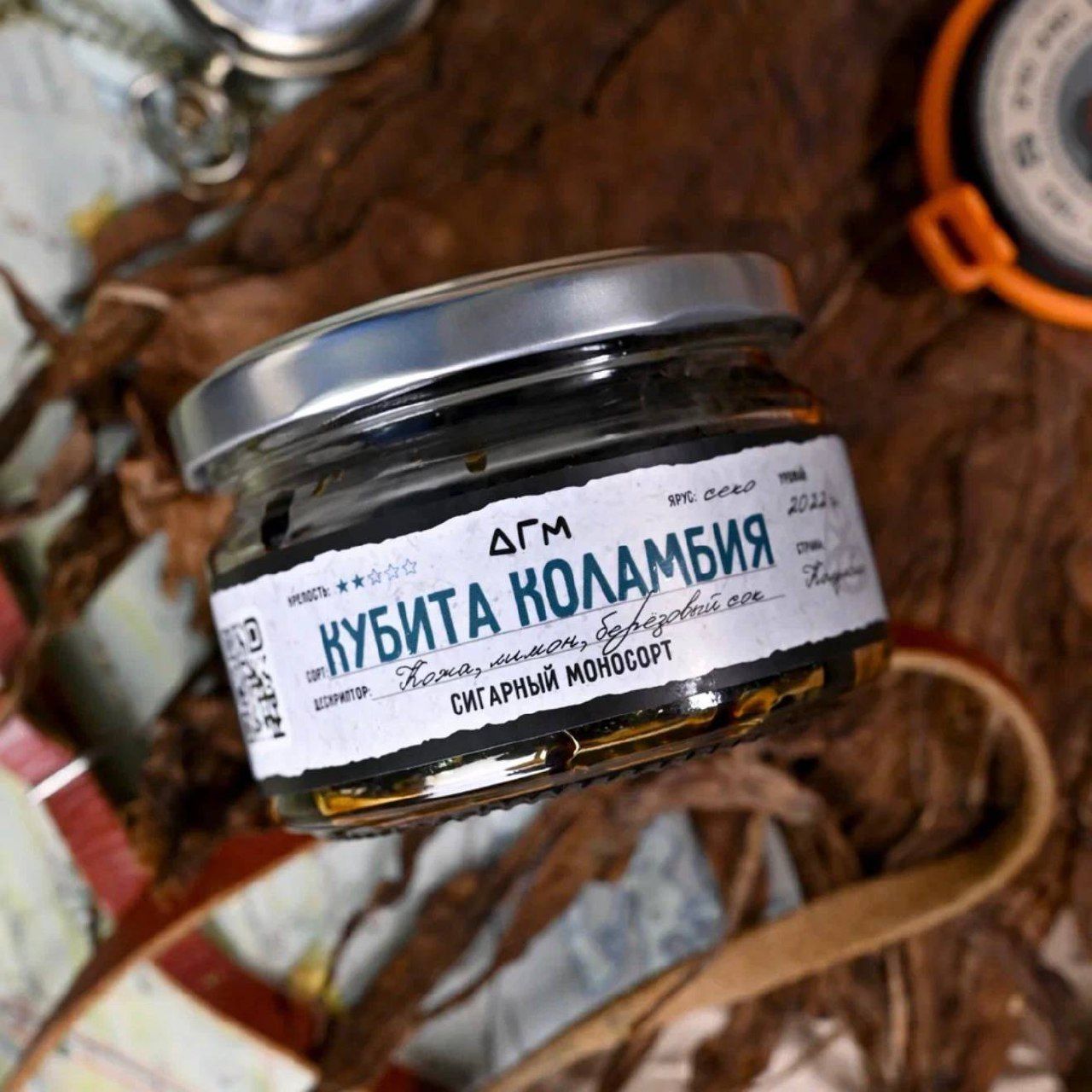 Какой ваш любимый моносорт у Догмы? Пока думаете — расскажем про новый....