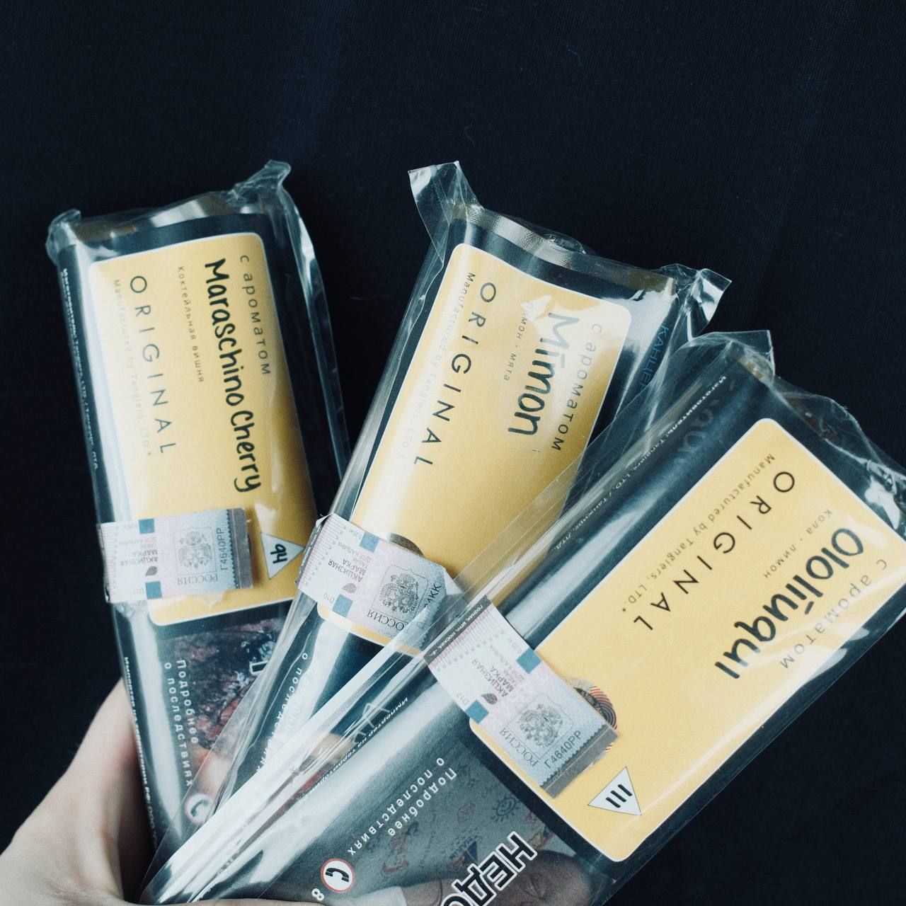 Каков твой выбор на сегодня?)