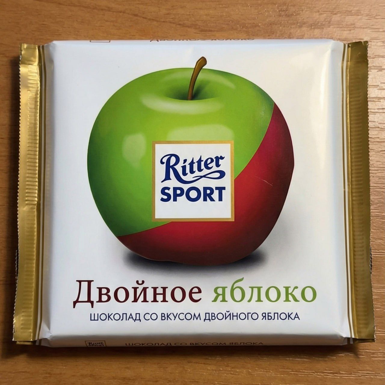 Какую шоколадку попробуешь первой?)