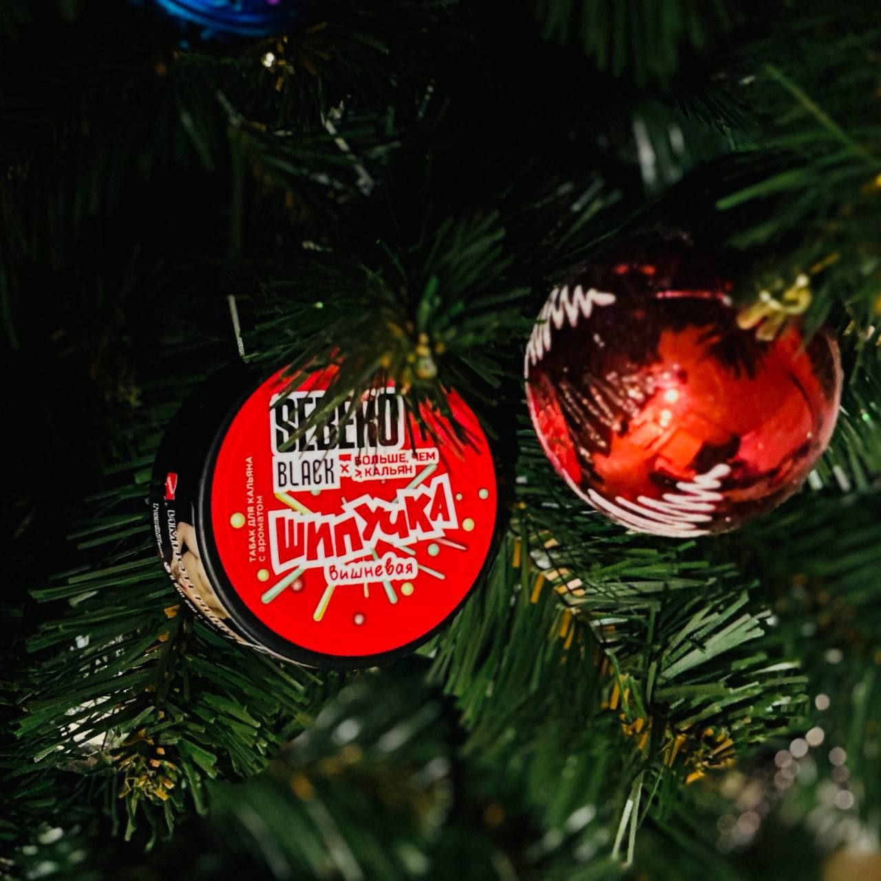 Катя Хамка придумала для вас отличное решение для новогодней елки!