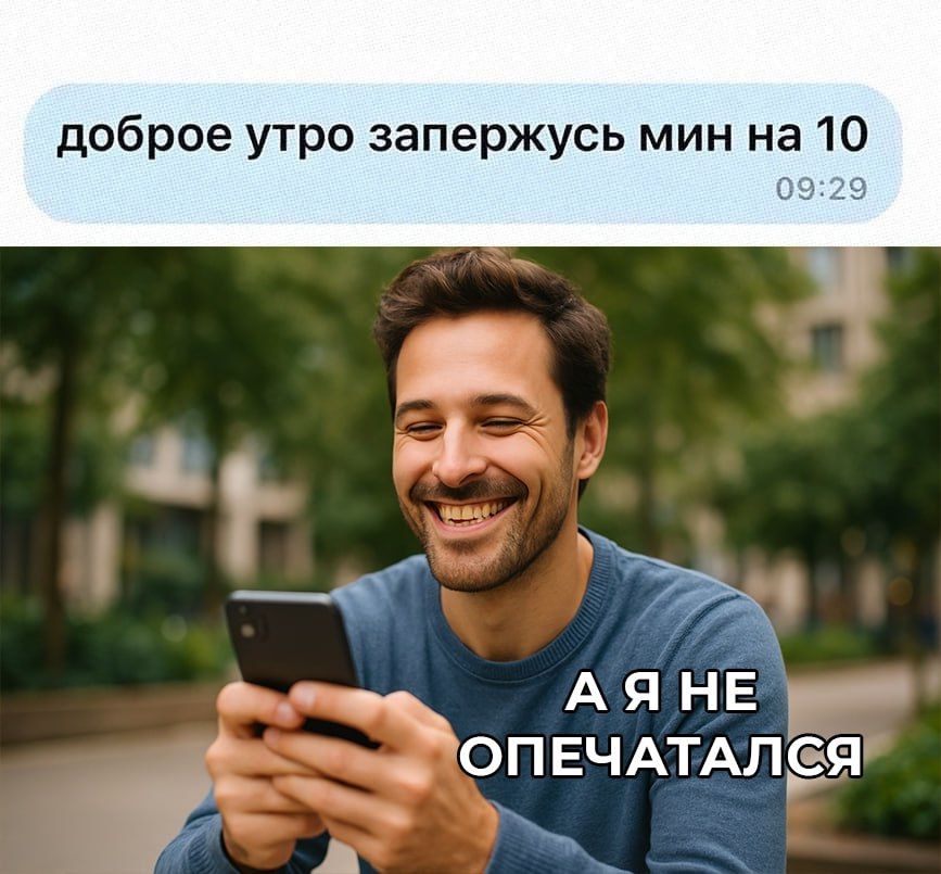 В канале HOOKAH MEMES новый пост - Когда решил курнуть кальян до работы: | HOOKAH-HOUSE | Доставка и аренда кальянов