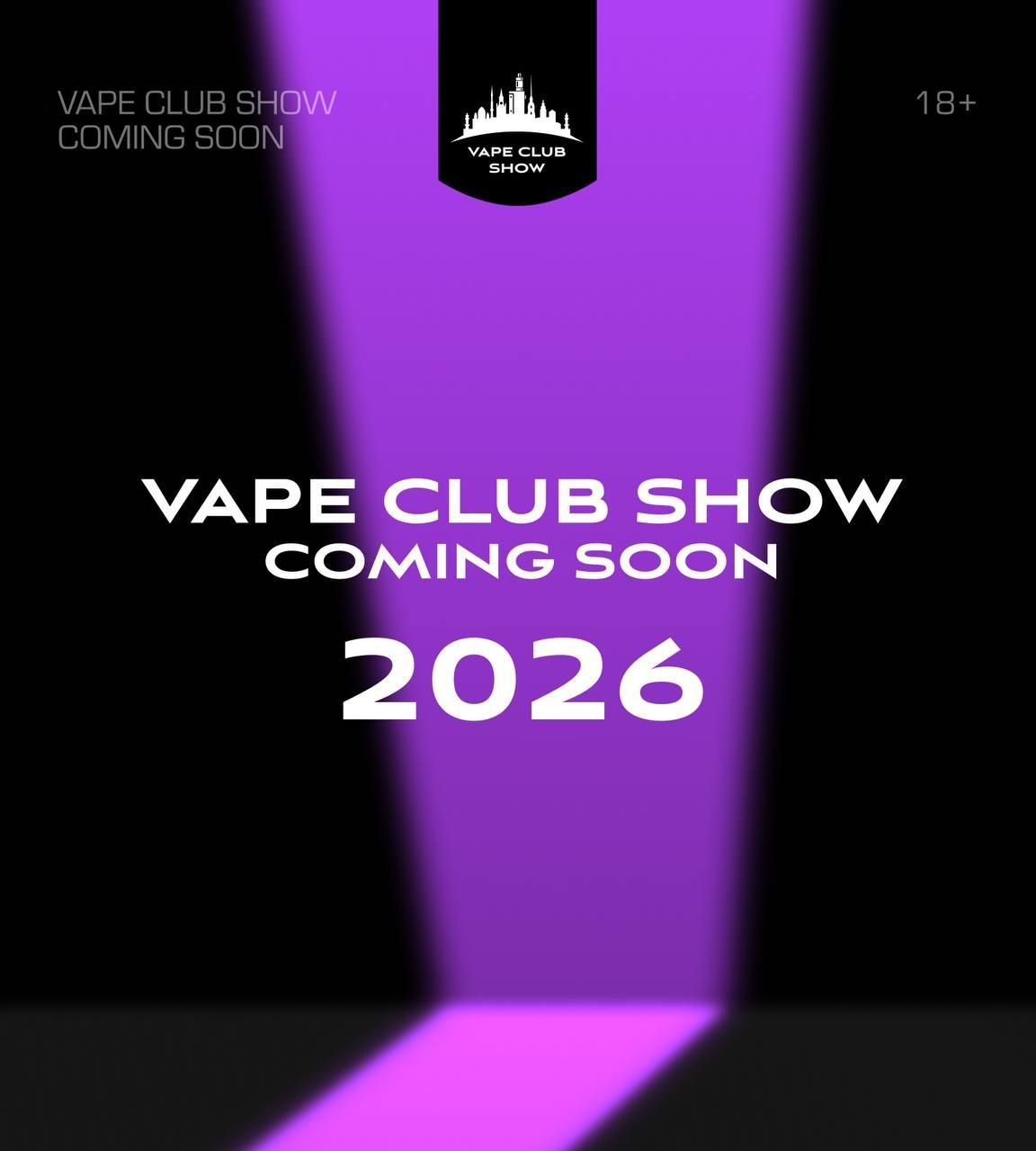 КОНЕЦ ЛЕГЕНДЫ? 🔥🔥🔥 Отдаёте ли вы себе отчёт в том, что 2025...