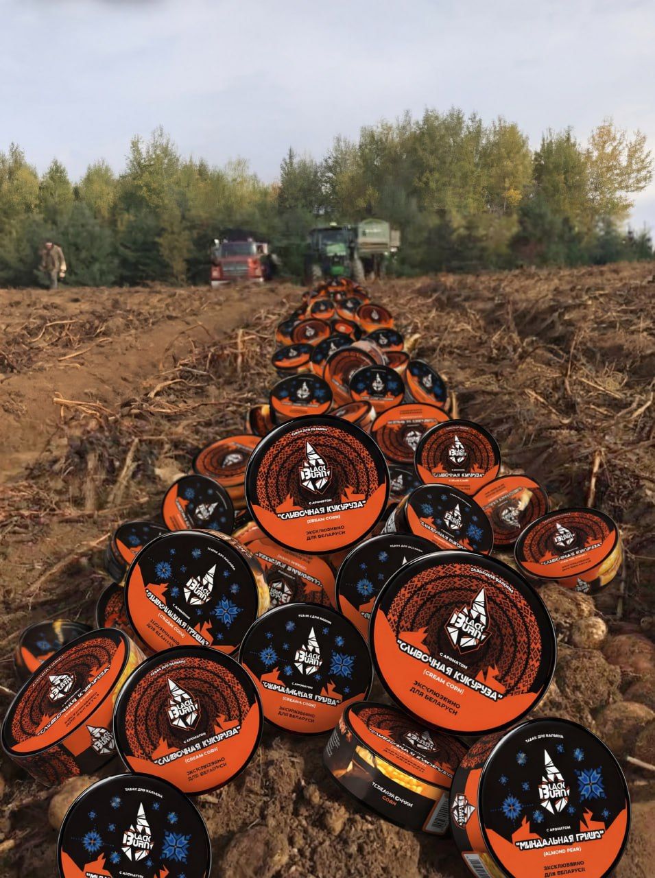 Пост из канала hookahmem Крутой дроп! | HOOKAH-HOUSE | Доставка и аренда кальянов Крутой дроп!