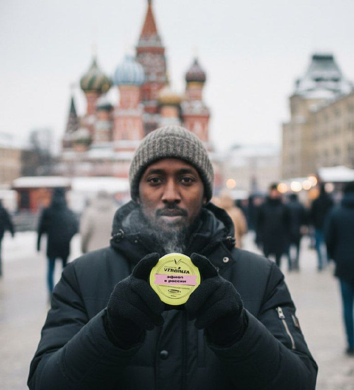 Мне кажется ИИ верно понимает эмоции Эфиопа в России)))