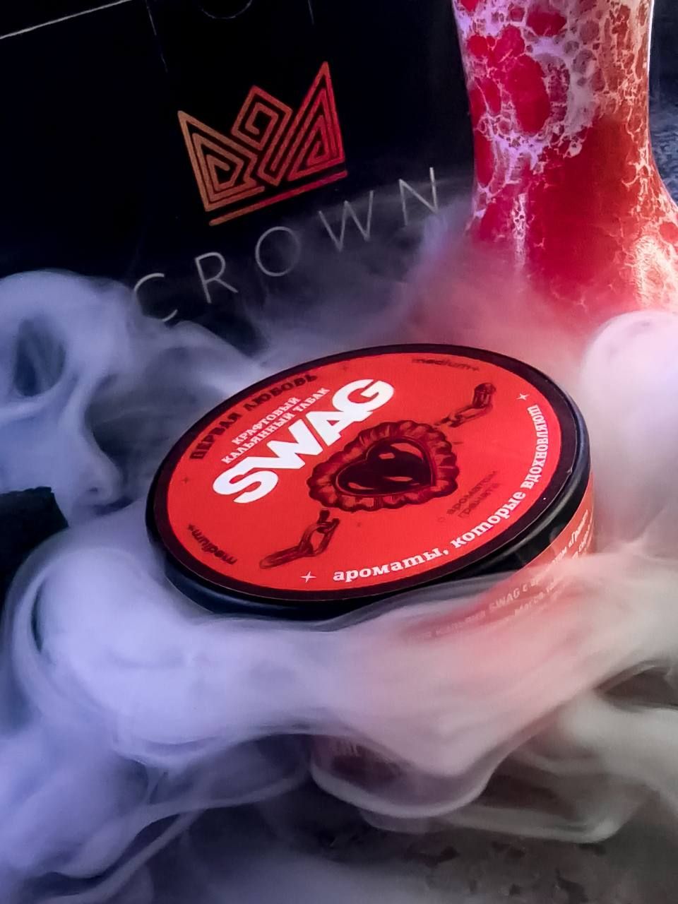 🏃‍♂️ Мнение на новинку SWAG •ГРАНАТ•