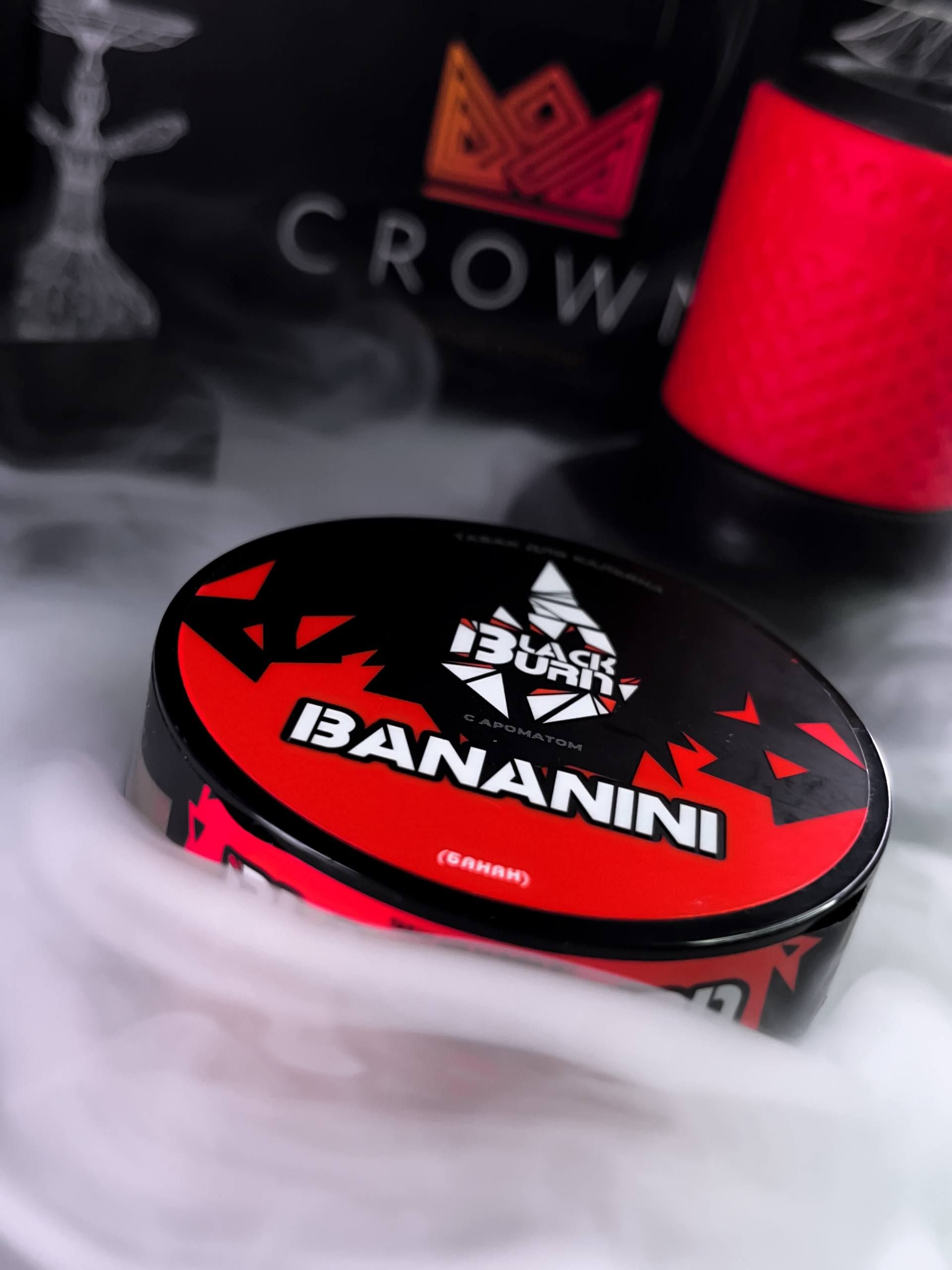 Пост из канала OldHOOKAHman ⭕️ Мнение на продукт BLACKBURN | HOOKAH-HOUSE | Доставка и аренда кальянов ⭕️ Мнение на продукт BLACKBURN